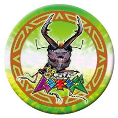 ムシキング」復活！ 「新甲虫王者ムシキング」ロケテストを実施 - GAME