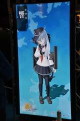 JAEPO2015レポ】「艦これアーケード」JAEPOで開発バージョンを試遊