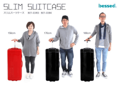 ビセッド、1/3フィギュアがすっぽり収まるスーツケースを発売 - GAME Watch