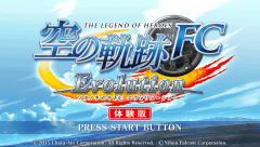 PS Vita「英雄伝説 空の軌跡 FC Evolution」、体験版を3月下旬に