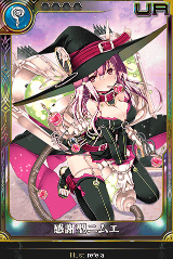 18禁gree ミリオンアーサー エクスタシス 配信開始 Game Watch 18禁gree ミリオンアーサー エクスタシス 配信開始 Game Watch