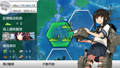 PSVITA　艦これ改　限定版　新品未開封 PlayStation®Vita 『艦これ改』 Limited Edition｜PlayStation