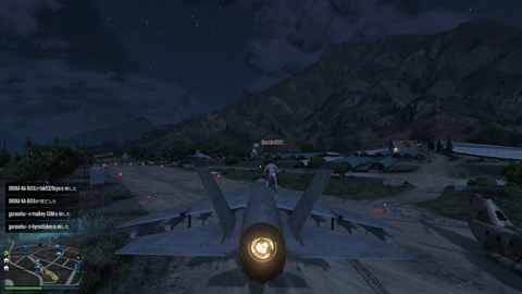 Gtao連載 必見 ブッ飛び機能搭載の俺の新乗り物コレクション Game Watch Watch