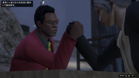 Gtao連載 君はもう遊んだか 新要素 デイリーチャレンジ 敵対モード Game Watch Watch