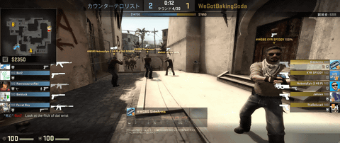 特別企画】AMD FreeSyncでヌルヌル滑らかPCゲーム！ - GAME Watch