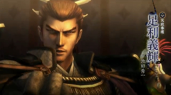 ニコニコ超会議15 で 戦国basara 4 皇 をバナ隊長が徹底紹介 Game Watch ニコニコ超会議15 で 戦国basara 4 皇 をバナ隊長が徹底紹介 Game Watch