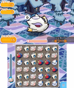 ポケとる 350万dlを記念し セレビィ イベントステージ配信 Game Watch