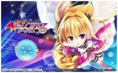 To LOVEる-とらぶる- ダークネス -Idol Revolution-」配信開始 - GAME