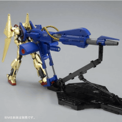 MG 百式 Ver2.0 / メガバズーカランチャー 百式 Ver.2.0」に連動！ 「MG 1/100 メガ・バズーカ・ランチャー