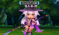3DS「ステラ グロウ」序章をプレイできる体験版の配信を開始 - GAME Watch