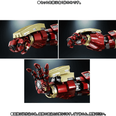 新品未開封 超合金SHFiguarts アイアンマン マーク44 ハルクバスター バンダイ(BANDAI)|アイアンマン マーク44 ハルクバスター|【ハードオフ