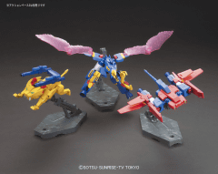 ついに発売！ 「HGBF 1/144 ガンダムトライオン3」！ - GAME Watch