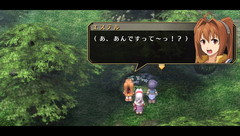 Ps Vitaゲームレビュー 英雄伝説 空の軌跡 Fc Evolution 空の軌跡 Fc Evolution Game Watch