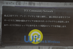 スマホ“完全連動型”TCG「銀鍵のアルカディアトライブ」発売決定 - GAME