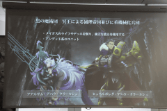 スマホ“完全連動型”TCG「銀鍵のアルカディアトライブ」発売決定 - GAME