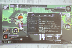 スマホ“完全連動型”TCG「銀鍵のアルカディアトライブ」発売決定 - GAME