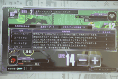 銀鍵のアルカディアトライブ 最安値 第1弾　アルバレスト　悠木碧銀箔押しサイン スマホ“完全連動型”TCG「銀鍵のアルカディアトライブ」発売決定 - GAME