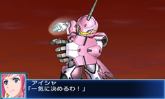 スーパーロボット大戦BX」登場機体の追加画像などを公開！ - GAME Watch