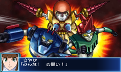 スーパーロボット大戦BX」登場機体の追加画像などを公開！ - GAME Watch