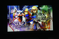 アーク ぶるふぇす15 あるてぃめっと さま 開催 Game Watch アーク ぶるふぇす15 あるてぃめっと さま 開催 Game Watch