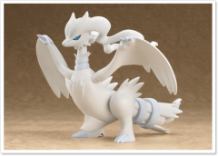 ポケモンセンター 限定 ポケモン ねんどろいど N レシラム ポケモン ねんどろいど N レシラム フィギュア 537 - メルカリ