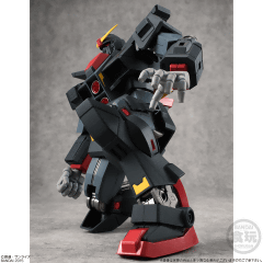 全高約20cm! 変形可能な「サイコガンダム」が食玩フィギュアで