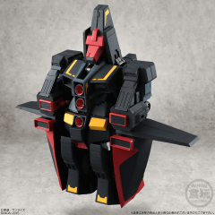 全高約20cm! 変形可能な「サイコガンダム」が食玩フィギュアで