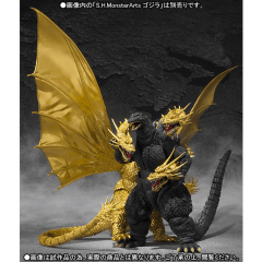 金色”にこだわったスペシャルカラーのキングギドラ登場！ - GAME