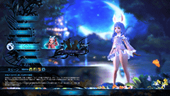 Windows 10 検証】「TERA :The Exiled Realm of Arborea」 ノンタゲの