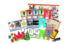 水曜どうでしょう」の伝説の「対決列島」を一番くじ化！ - GAME