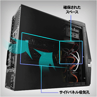 G-Tune、第6世代CPU「Core i7-6700K」搭載。進化したゲーミング