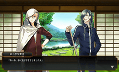 Windows 10 検証】「刀剣乱舞」 女性ファンを熱狂させる刀剣たちの