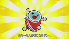 太鼓の達人 あつめて☆ともだち 大作戦！ Wii U 「太鼓の達人 あつめて☆ともだち大作戦」PV 11/26発売