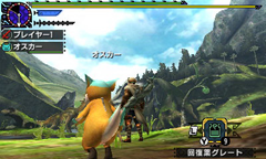 3DS「モンハン日記 ぽかぽかアイルー村DX」本日発売！ 3DS用オリジナル