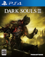 DARK SOULS III」の発売日が2016年3月24日に電撃決定！ - GAME Watch