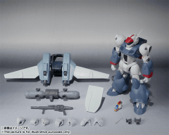 バンダイ ROBOT魂 バイファム＆ツインムーバ装備 2種セット ROBOT魂 バイファム（ツインムーバー装備）」、2016年1月発売 - GAME Watch