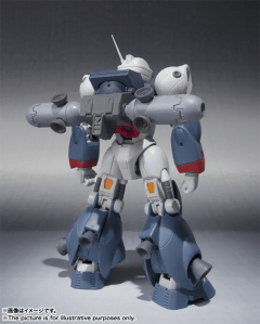 ROBOT魂 バイファム（ツインムーバー装備）」、2016年1月発売 - GAME Watch