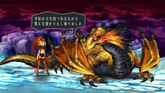 アトラス×ヴァニラウェア「オーディンスフィア レイヴスラシル」を