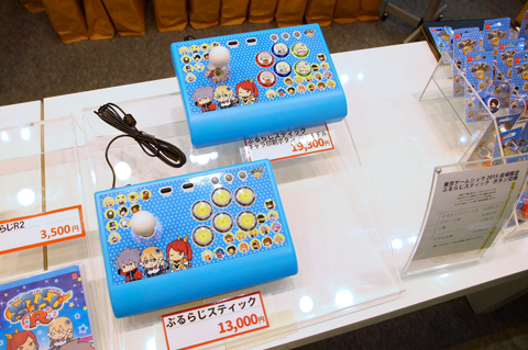 使って試してみました! ゲームグッズ研究所】“もっと自由に、ゲーム 