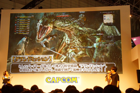 ドラゴンズドグマオンライン のブログ記事一覧 3ページ目 秋津的最近のニュース