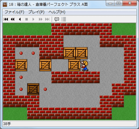 バラ売可241個【ゲーム⑤攻略本】送込 楽天市場】スーパースライド ポータブルスライドパズルゲーム