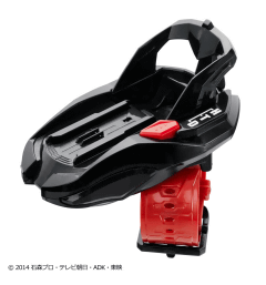 Bバンダイ 仮面ライダードライブ 変身ベルト DXバンノドライバー Amazon | 仮面ライダードライブ 変身ベルト DXバンノドライバー