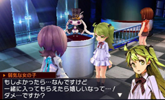 3DS「セブンスドラゴンIII code：VFD」体験版の配信を開始 - GAME Watch