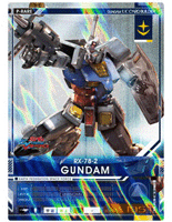機動戦士ガンダム EXTREME VS-FORCE」初回特典が決定！ - GAME Watch