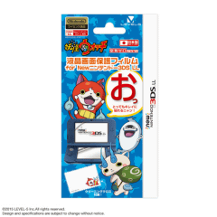 レベルファイブ、「妖怪ウォッチ」デザインの3DS用周辺グッズ発売