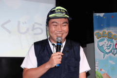 みんなの釣りバカンス 配信日を11月10日と発表 Game Watch