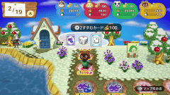 すごろくパーティゲーム「どうぶつの森 amiiboフェスティバル」発売 