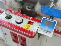 【送料設置込】100円稼働カプセル払い 沖ドキ アミューズメント仕様 ゲーセン インタビュー】なぜ、交通系電子マネー決済システムをゲーセンに