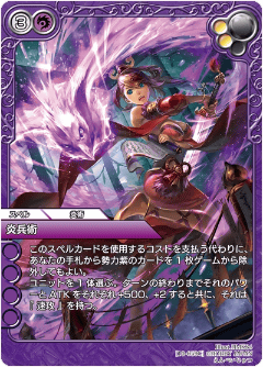 特別企画】ホビージャパンのTCG「ラストクロニクル」がもたらした“新