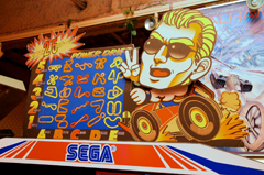 セガ3D復刻アーカイブス2 Amazon | セガ3D復刻アーカイブス2 - 3DS | ゲームソフト